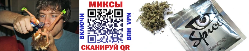 купить   Уссурийск  Бутират буратино 