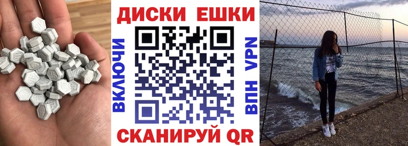 ЭКСТАЗИ louis Vuitton  Уссурийск 