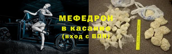 MDMA Premium VHQ Майский