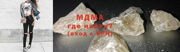 меф VHQ Магас