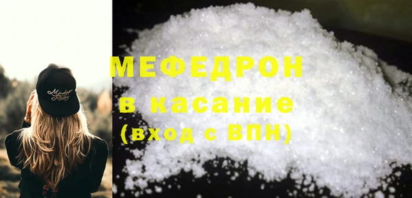 дживик Лиски