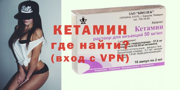 дмт Лихославль