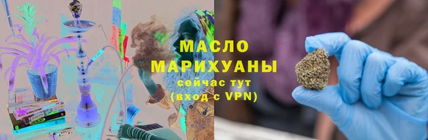 PSILOCYBIN Белоозёрский