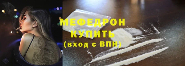 MDMA Premium VHQ Майский