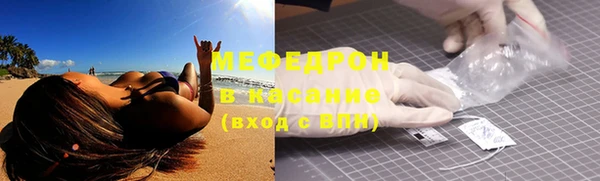 дживик Лиски