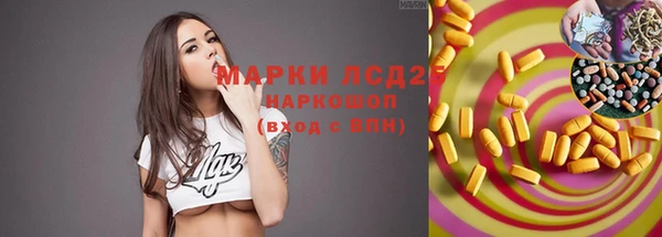 дживик Лиски
