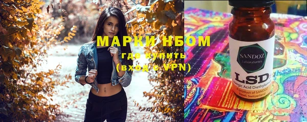 MDMA Premium VHQ Майский