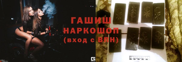 мефедрон VHQ Магадан