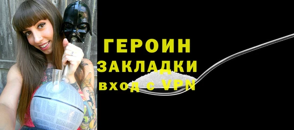дживик Лиски