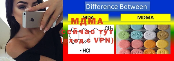 дмт Лихославль