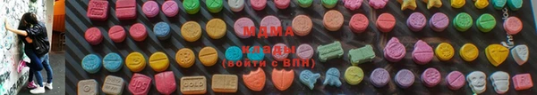 дживик Лиски