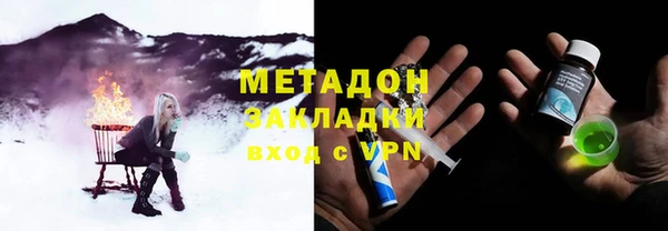 дмт Лихославль