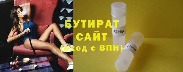 дмт Лихославль