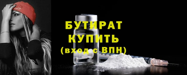 дмт Лихославль