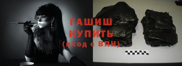 дживик Лиски