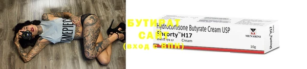 MDMA Premium VHQ Майский
