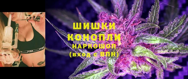 дмт Лихославль