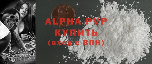 дживик Лиски