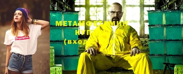 мефедрон Липки
