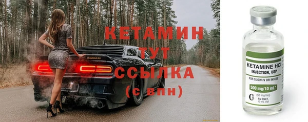 дмт Лихославль