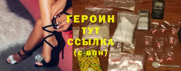 дживик Лиски