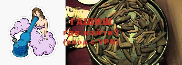 мефедрон Липки