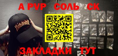 ГАЛЛЮЦИНОГЕННЫЕ ГРИБЫ Балашиха