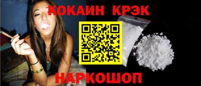 марки lsd Балаково