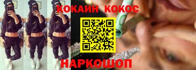 Альфа ПВП Берёзовский