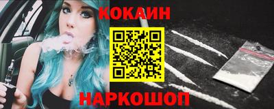 Альфа ПВП Берёзовский