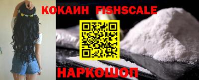 марки lsd Балаково
