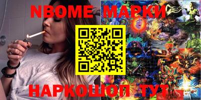 индика Беслан