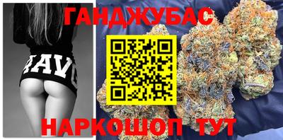 ГАЛЛЮЦИНОГЕННЫЕ ГРИБЫ Балашиха