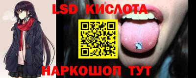 ГАЛЛЮЦИНОГЕННЫЕ ГРИБЫ Балахна