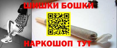 ГАЛЛЮЦИНОГЕННЫЕ ГРИБЫ Балашиха