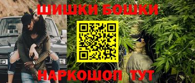 ПСИЛОЦИБИНОВЫЕ ГРИБЫ Бийск