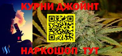 ГАЛЛЮЦИНОГЕННЫЕ ГРИБЫ Балашиха