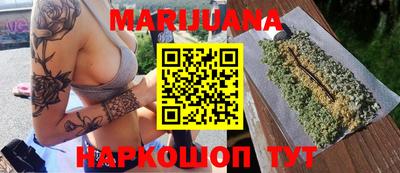 ГАЛЛЮЦИНОГЕННЫЕ ГРИБЫ Балахна