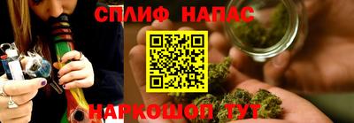 марки lsd Балаково