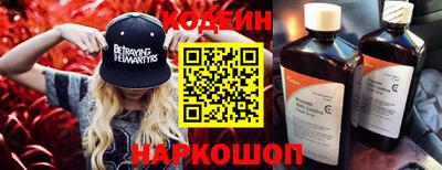 ГАЛЛЮЦИНОГЕННЫЕ ГРИБЫ Балахна