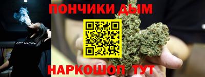 ГАЛЛЮЦИНОГЕННЫЕ ГРИБЫ Балашиха