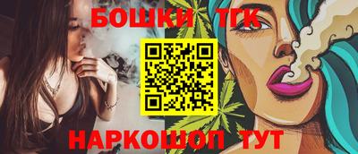 Альфа ПВП Берёзовский