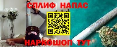 ПСИЛОЦИБИНОВЫЕ ГРИБЫ Бийск