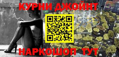 ГАЛЛЮЦИНОГЕННЫЕ ГРИБЫ Балахна