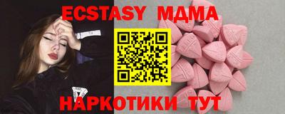 ГАЛЛЮЦИНОГЕННЫЕ ГРИБЫ Балахна