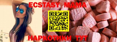 марки lsd Балаково
