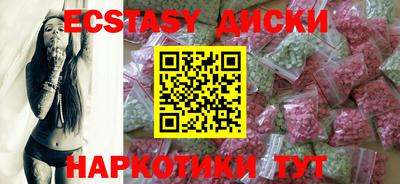 ГАЛЛЮЦИНОГЕННЫЕ ГРИБЫ Балахна