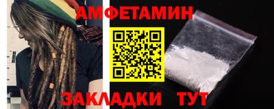 марки lsd Балаково