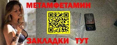 марки lsd Балаково