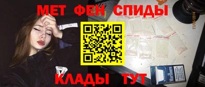 марки lsd Балаково